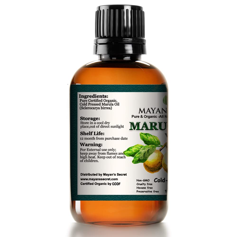Organic Marula Oil 1 oz P60887