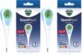 Digital Thermometer, Pack of 2 E7653